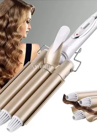 Professional hair curler - плойка тройная для завивки волос