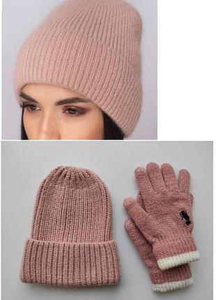 В'язані зимові рукавички на флісі із сенсорними пальцями