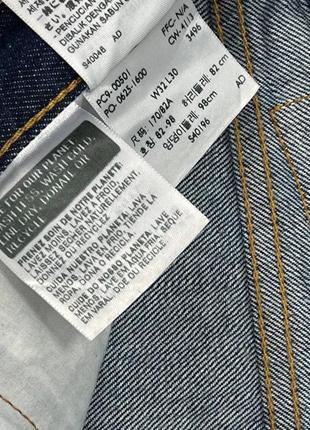Levi’s 501 джинсы левіс джинси левайс штаны levis № 2417 фото