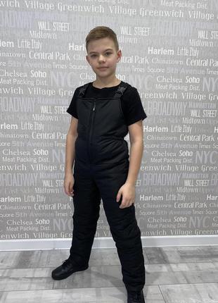 Комбінезон дівчинка - хлопчик зимовий для дітей 10-14 років (140-164 см) amodeski - це мода та стиль