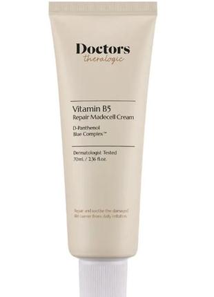 Восстанавливающий крем с д-пантенолом doctors vitamin b5 repair madecell cream 70 мл2 фото