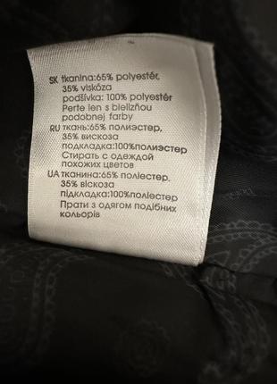 Жилет 6