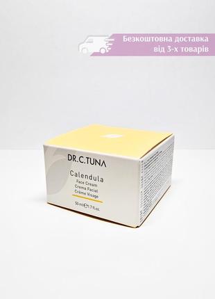 Увлажняющий крем для лица с календулой dr. c.tuna calendula face cream farmasi фармаси 1000285