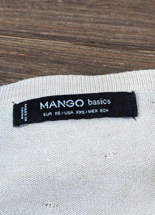 Базова кофта кардиган від mango4 фото