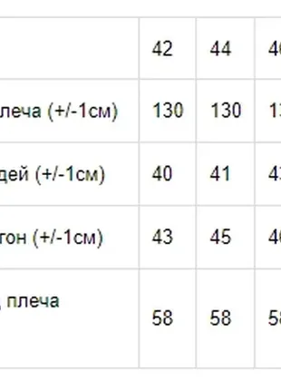 Черное вечернее изящное платье миди из мягкой альпаки, платье вечернее из ангоры6 фото