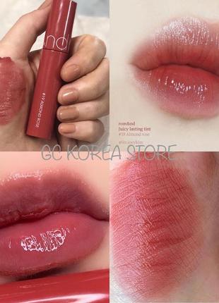 Тинт для губ rom &amp;nd juicy lasting tint6 фото