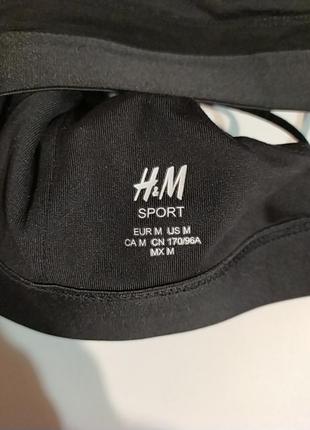 Тлп з красивою спинкою h&m sport, m5 фото