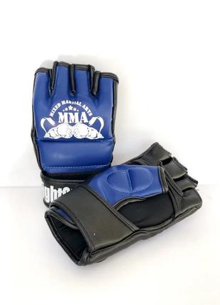 Перчатки для смешанных видов единоборств мма lev sport m4 стрейч l синие