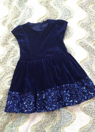 Велюровое платье с пайетками платья велюр платья