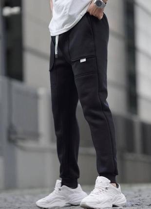 Штаны спортивные мужские теплые на флисе с карманами качественные, базовые черные графитовые