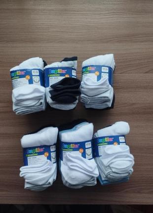Шкарпетки для хлопчика, весна, мікс з 7 пар, розмір 23-30, німеччина