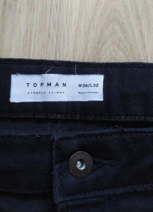 Джинсы мужские topman3 фото