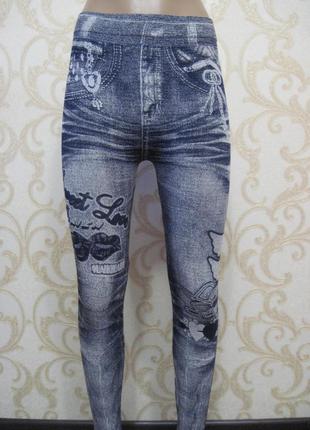 Лосины из плотного капрона