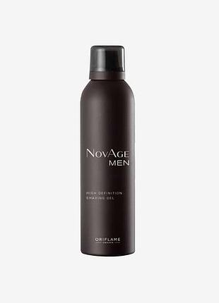 Захисний гель для гоління novage men 35864