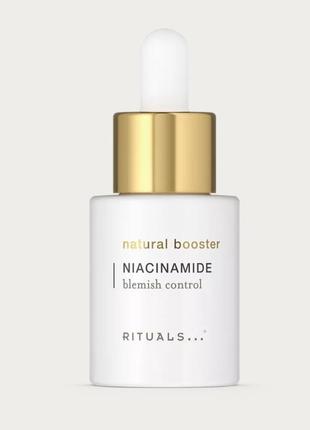 The ritual of namaste niacinamide natural booster