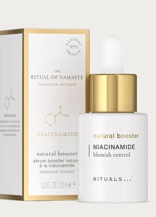 The ritual of namaste niacinamide natural booster1 фото