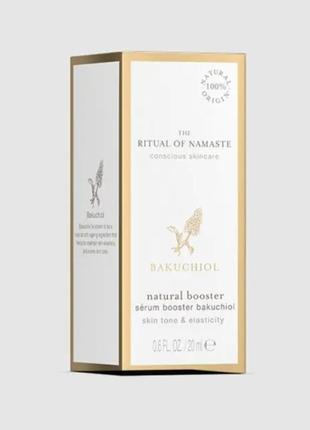 The ritual of namaste niacinamide natural booster2 фото