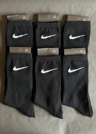 Чоловічі високі шкарпетки nike чорні найк 6 пар подарунковий набір шкарпеток (bon)2 фото