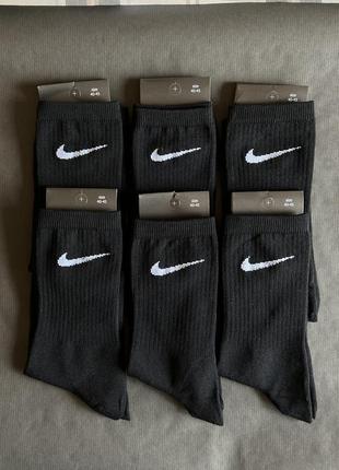 Мужские высокие носки nike черные найк 6 пар подарочный набор носков (bon)