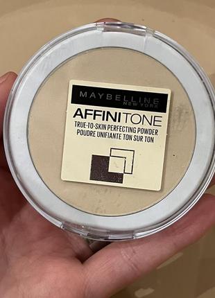 Пудра для обличчя