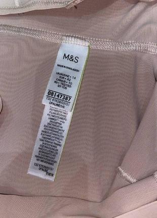 Корректирующее утягивающее боди под грудь uk14 eur 42 marks&amp;spencer3 фото