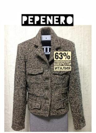 Pepenero вовняне пальто, піджак-пальто теплий жакет шерсть італія
