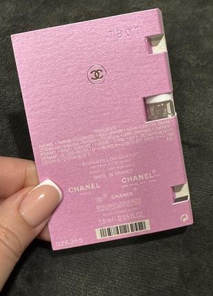 Chanel chance eau tendre parfum/пробник парфюма/шлейфовый парфюм3 фото