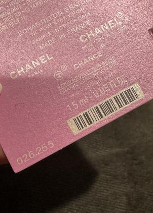 Chanel chance eau tendre parfum/пробник парфюма/шлейфовый парфюм4 фото