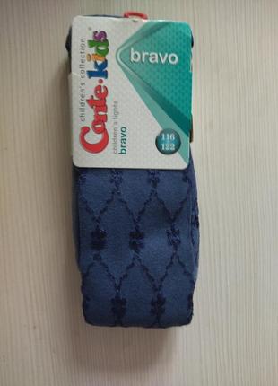 Колготки конте 116-122, 128-134