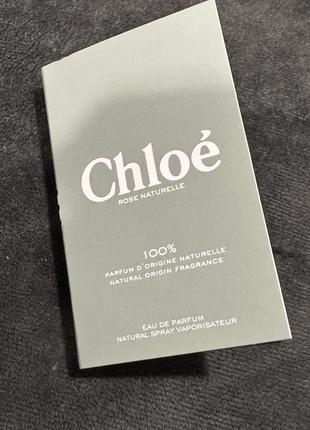 Chloe rose naturelle 100% natural fragrance/пробник парфум/натуральний парфум з розою