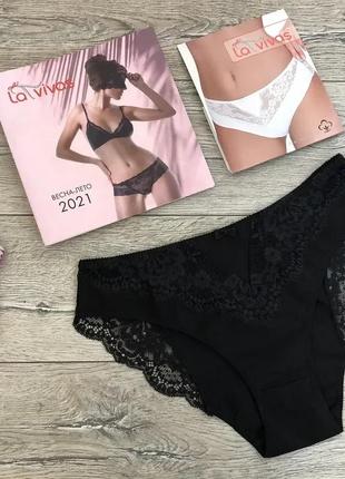 Жүкті, жетілген