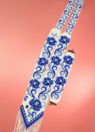 Гердан білий з синіми квітами + браслет.