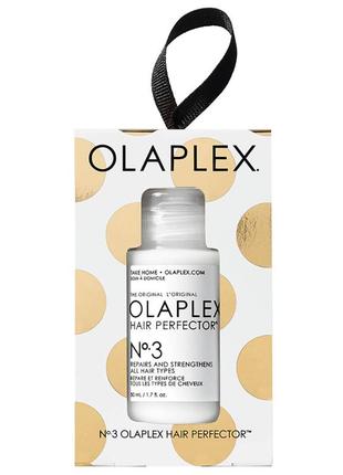 Olaplex no.3 holiday ornament hair perfector эликсир для волос1 фото