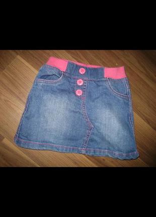 Продам юбочку на девочку