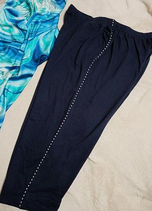 Батал! спортивные штаны большого размера с карманами двунитка, 62-66разм