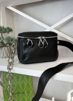 Сумка чемоданчик натуральная кожа цепочки