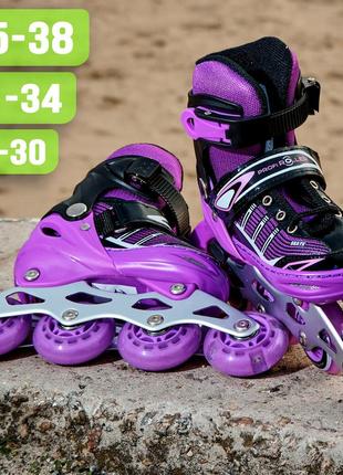 Дитячі ролики розсувні roller sport 2668 (27-30) фіолетові, колеса 70 мм
