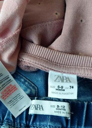Комплект джинсы свитшот на девушку 9-12мес zara7 фото