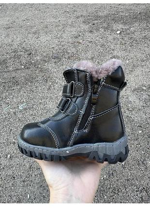 Зимние ботинки 5