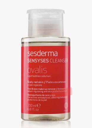 Sesderma sensyses cleanser ovalis тонік для чутливої шкіри та шкіри схильної до почервонінь1 фото