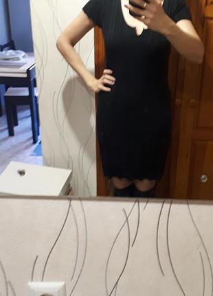 Сукню