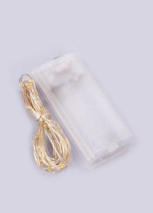 Гирлянда-роса на батарейках 30 led, 3 м/5м, белый теплый