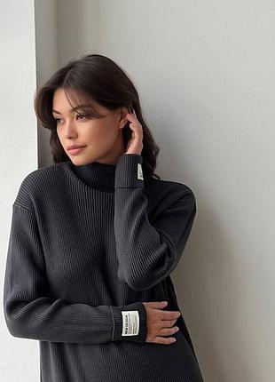 Жіноча тепла довга сукня