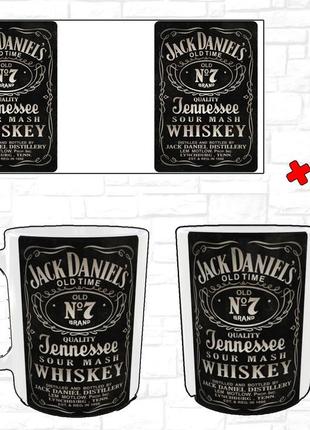 Чашка/кружка джек дэниелс jack daniels