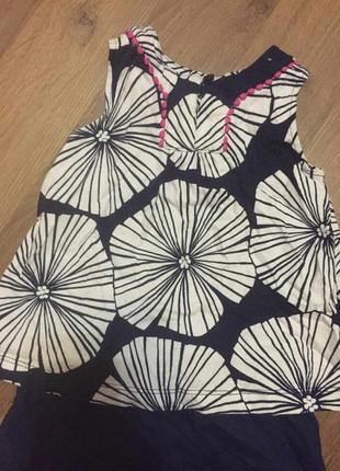 Костюмчик  на девочку