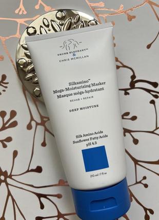 Мега-увлажняющая маска для волос drunk elephant silkamino™ mega-moist