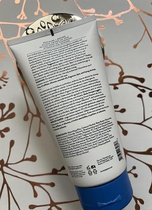 Мега-увлажняющая маска для волос drunk elephant silkamino™ mega-moist