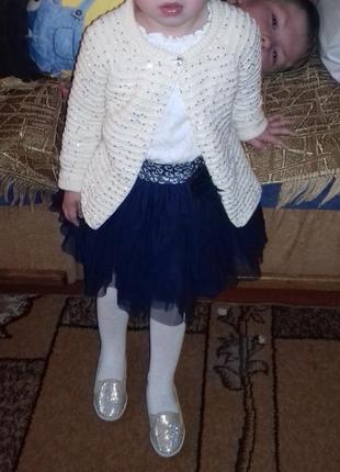 Красивий кардиган