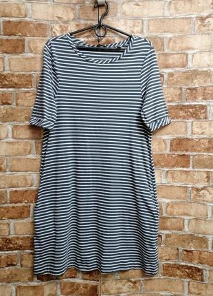 Трикотажне плаття з кишенями