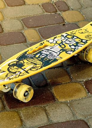 Скейт пенни борд skate со светящимися колесами ,алюминиевая подвеска не скользящая поверхность желтый